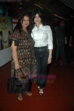 Ayesha Takia at Nagesh Kuknoor_s film Mod first look in Cinemax, Mumbai on 2nd Aug 2011 (95).JPG